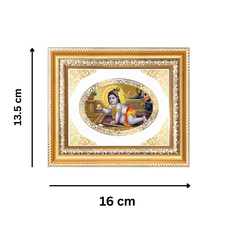 Laddu Gopal Divine Baby Krishna Sacred Love & Devotion Royal Tabletop Frame in 24K Gold Plated Foil