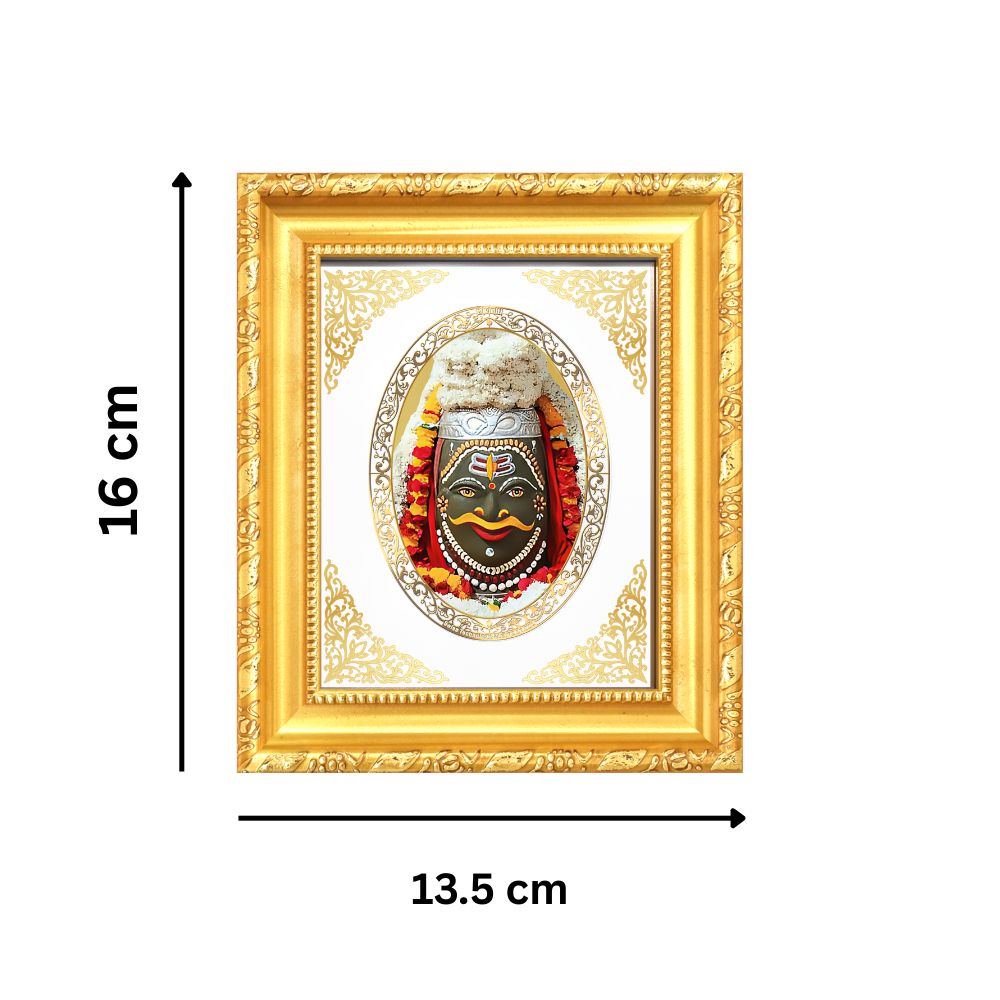 Mahakaleshwar Jyotirlinga Divine Lord Shiva Sacred Power & Protection Royal Tabletop Frame in 24K Gold Plated Foil