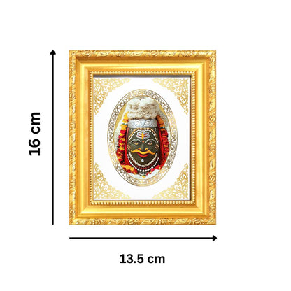 Mahakaleshwar Jyotirlinga Divine Lord Shiva Sacred Power & Protection Royal Tabletop Frame in 24K Gold Plated Foil