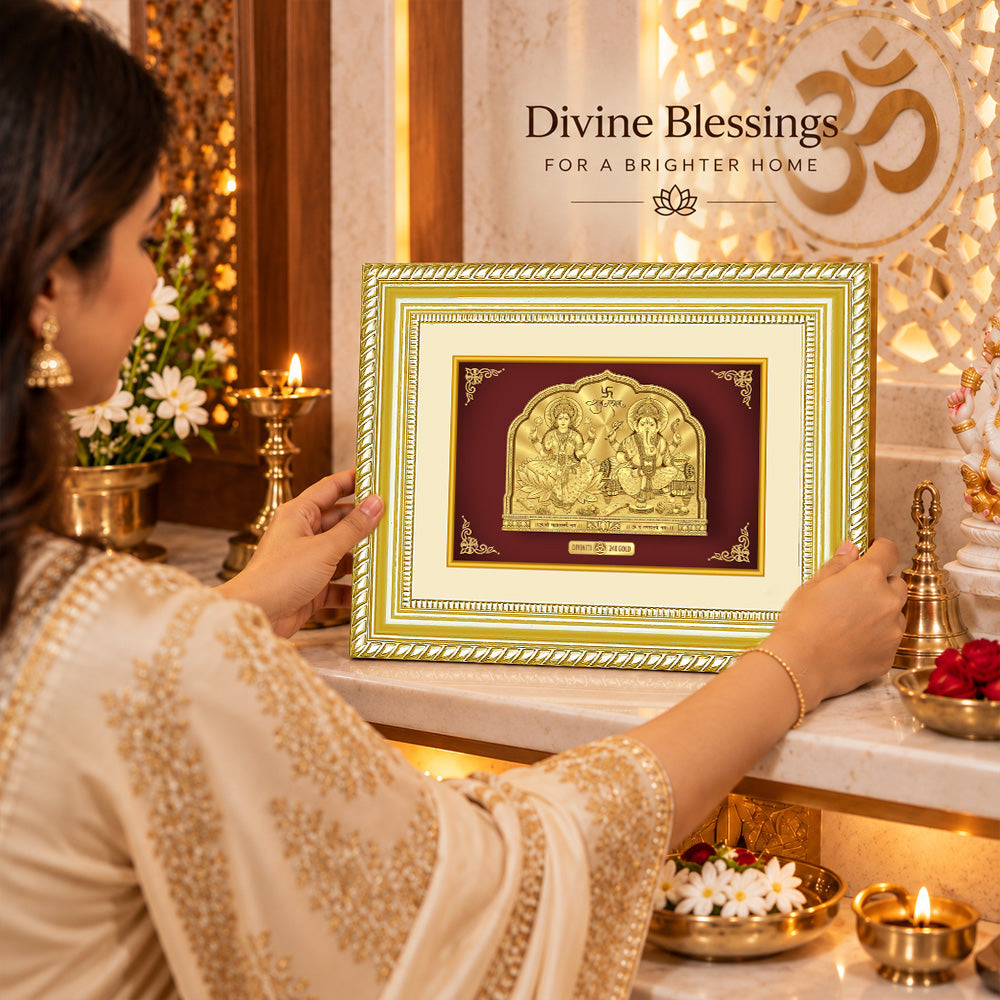 24K Gold-Plated Lakshmi Ganesha Frame | Premium Gift Box | 18x22 CM