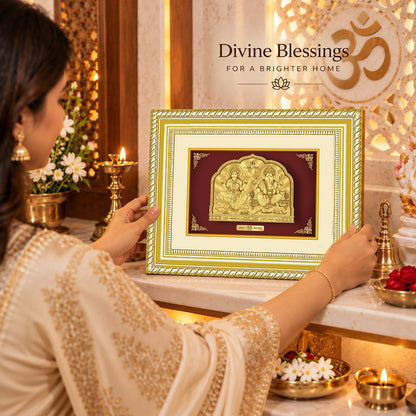 24K Gold-Plated Lakshmi Ganesha Frame | Premium Gift Box | 18x22 CM