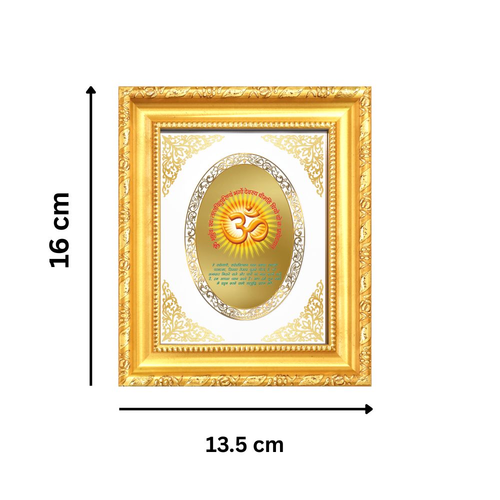 Om with Gayatri Mantra Divine Sacred Chant & Spiritual Enlightenment Royal Tabletop Frame in 24K Gold Plated Foil