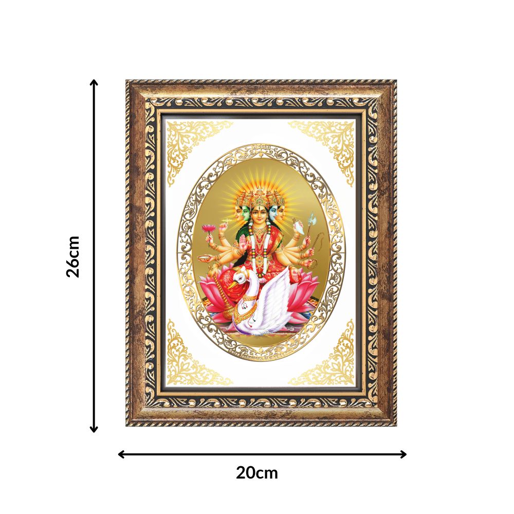 Gayatri Maa | Divine Wall & Tabletop Royal Photo Frame in 24K Gold Plated Foil
