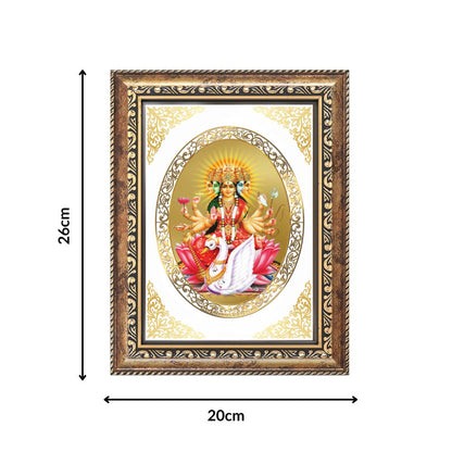 Gayatri Maa | Divine Wall & Tabletop Royal Photo Frame in 24K Gold Plated Foil