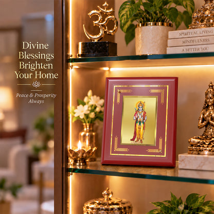 24K Gold-Plated Lord Ram Ji MDF Frame | Premium Gift Box | 13.5x16 CM