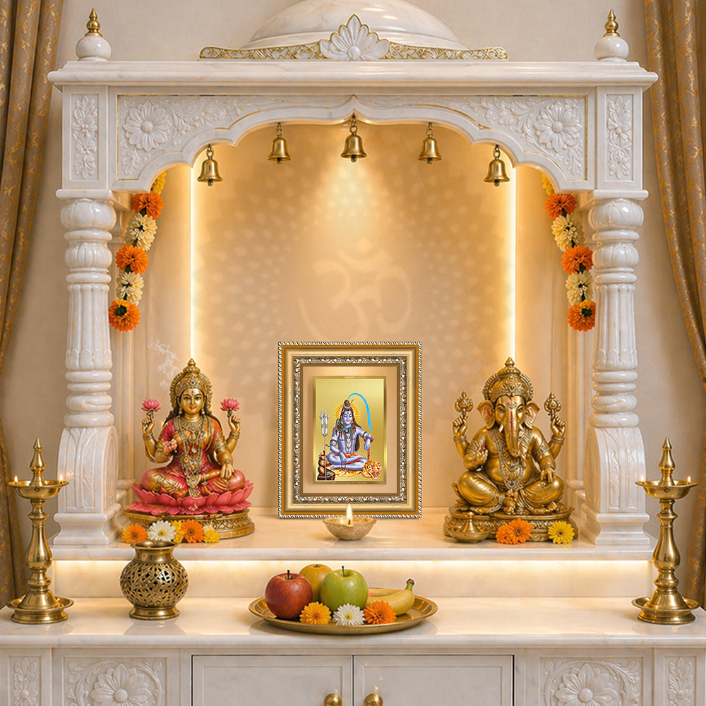 Diviniti 24K Gold Plated Shiva (Classic) Divine Wall and Table Top Frame for Home Mandir & Office Decor | Luxury Spiritual Gift