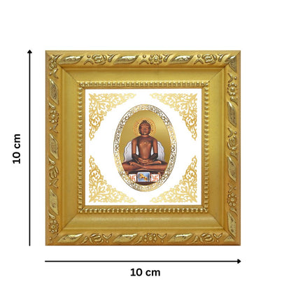 Lord Mahavir | Divine Jain Tirthankar Royal Tabletop Photo Frame in 24K Gold Plated Foil
