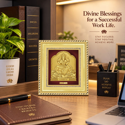 24K Gold-Plated Lakshmi Frame | Premium Gift Box | 11x12 CM