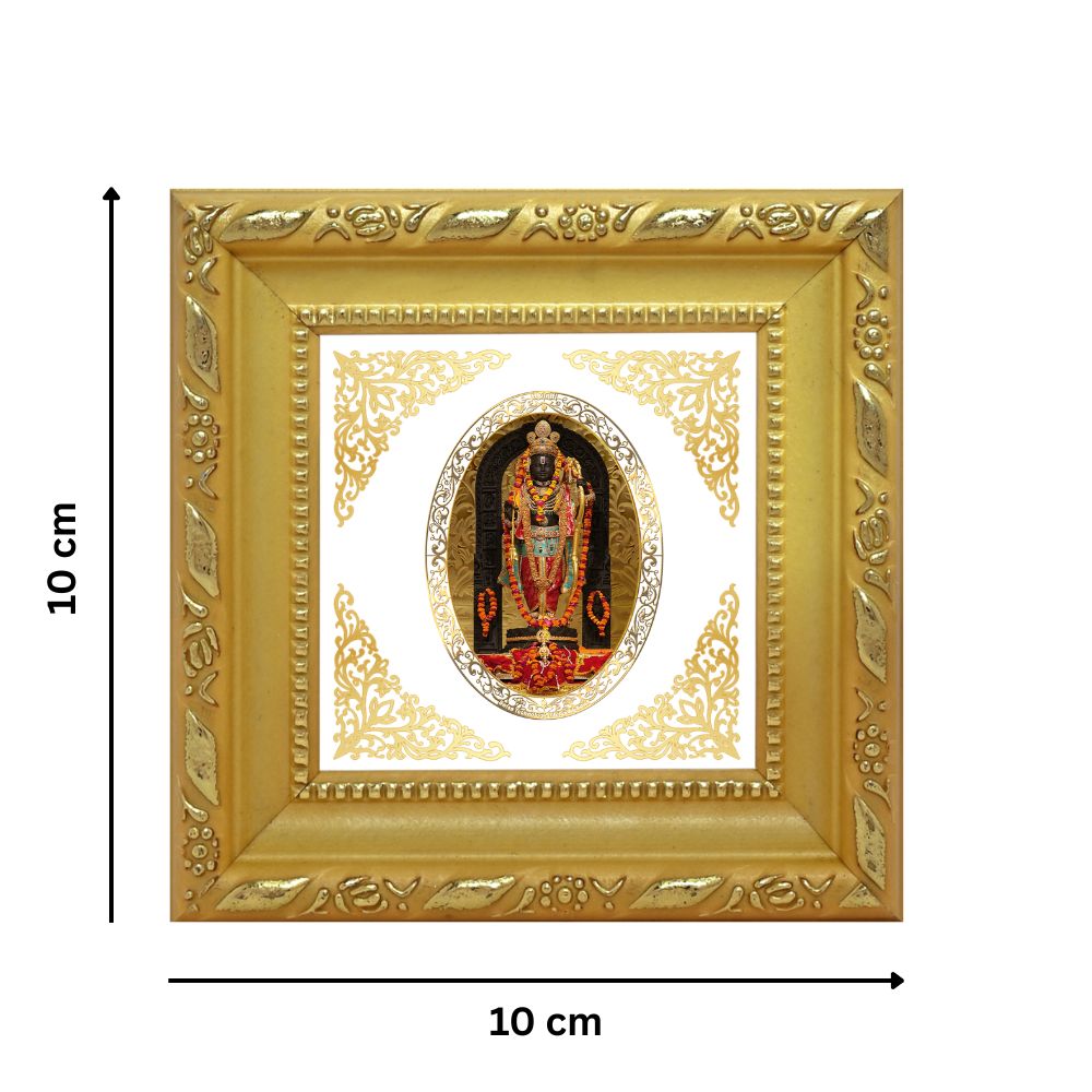 Ram Lalla | Divine Child Form of Lord Ram Royal Tabletop Photo Frame in 24K Gold Plated Foil