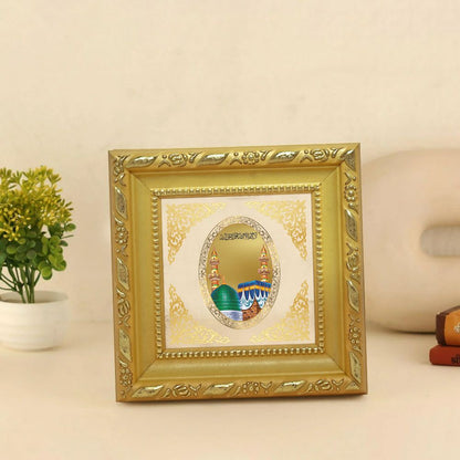 Mecca Madina | Sacred Islamic Holy Sites Royal Tabletop Photo Frame in 24K Gold Plated Foil
