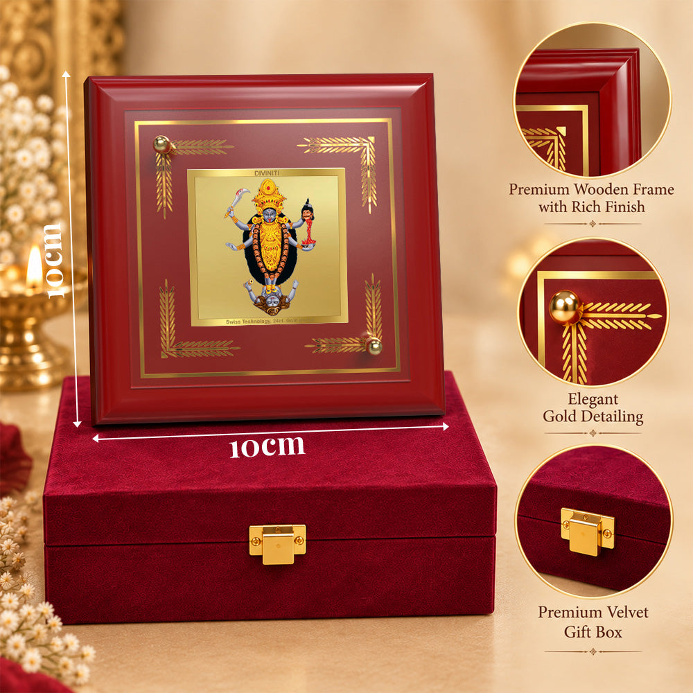24K Gold-Plated Maa Kali MDF Frame | Premium Gift Box | 10x10 CM
