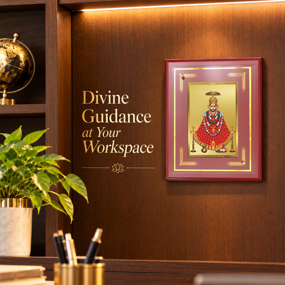 24K Gold-Plated Khatu Shyam MDF Frame | Premium Gift Box | 26x20 CM