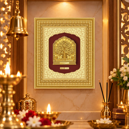 24K Gold-Plated Kalpavriksha Frame | Premium Gift Box | 35x30 CM