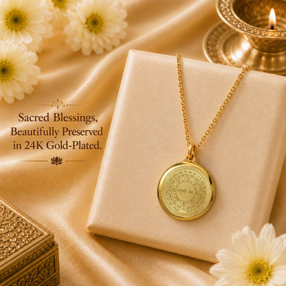 Diviniti 24K Double Sided Gold Plated Pendant Lord Hanuman Ji & Sacred Hanuman Yantra | 18 MM Flip Coin (1 PCS)