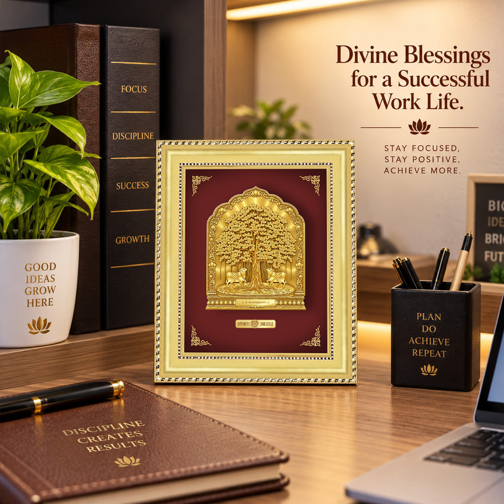 24K Gold-Plated Kalpavriksha Frame | Premium Gift Box | 18x15 CM