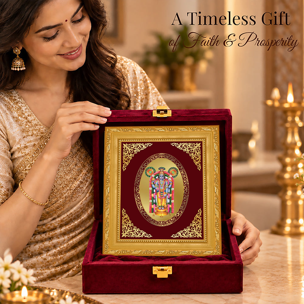 24K Gold-Plated Guruvayurappan Frame | Premium Gift Box | 16x13.5 CM