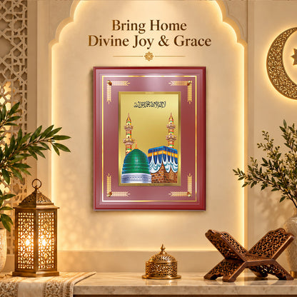 24K Gold-Plated Mecca Madina MDF Frame | Premium Gift Box | 27x35 CM