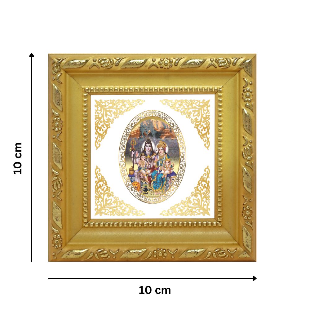 Shiv Parivar | Divine Shiva Family Royal Tabletop Photo Frame in 24K Gold Plated Foil