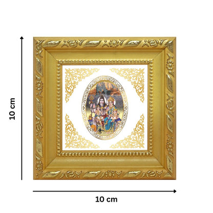 Shiv Parivar | Divine Shiva Family Royal Tabletop Photo Frame in 24K Gold Plated Foil