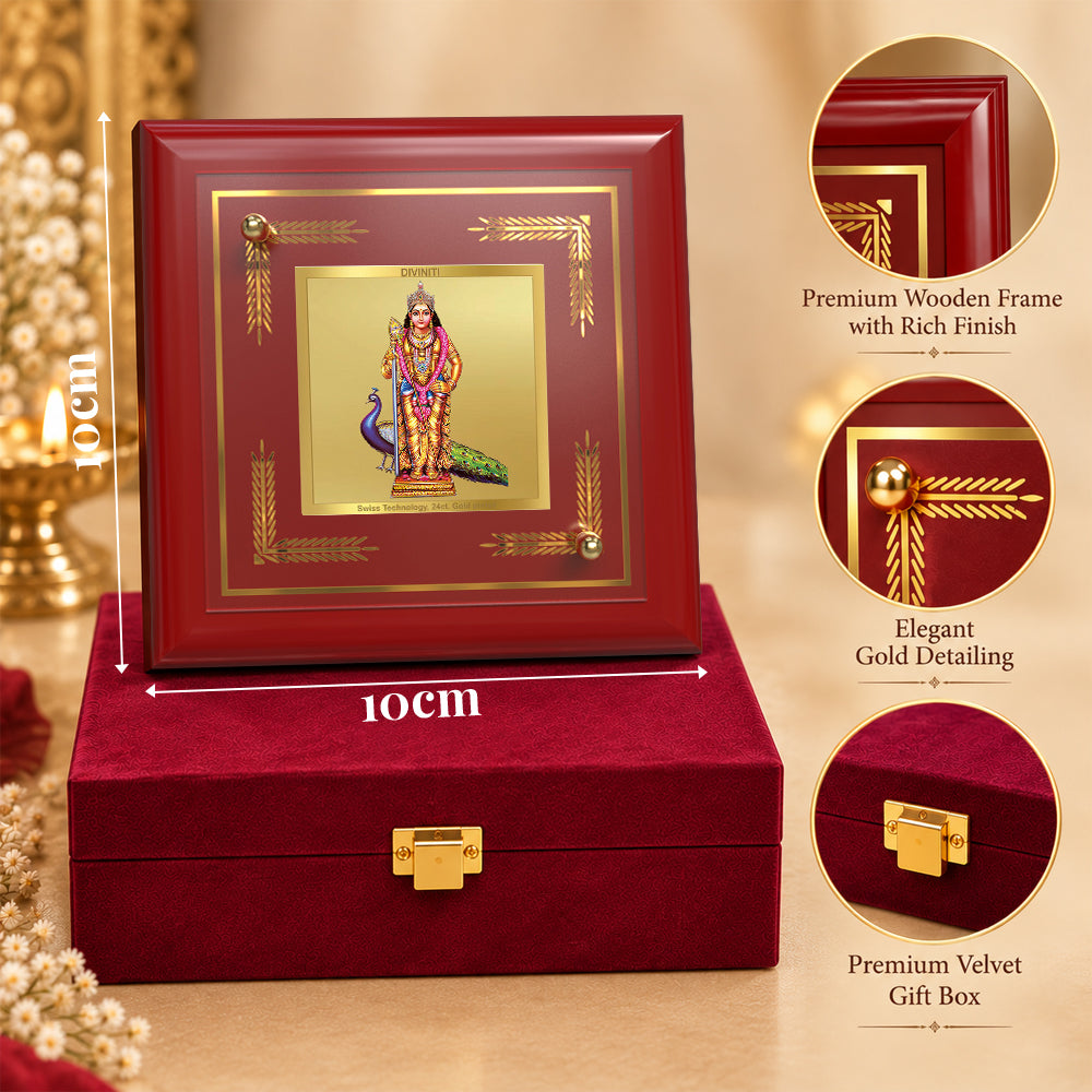 24K Gold-Plated Lord Murugan MDF Frame | Premium Gift Box | 10x10 CM