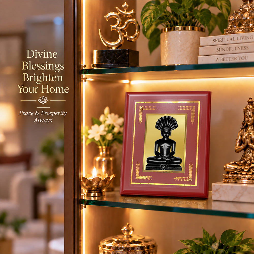 24K Gold-Plated Parshwanath Ji MDF Frame | Premium Gift Box | 16 X 13.5 CM