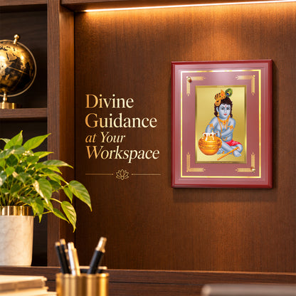 24K Gold-Plated Krishna Bal Gopal MDF Frame | Premium Gift Box | 26x20 CM