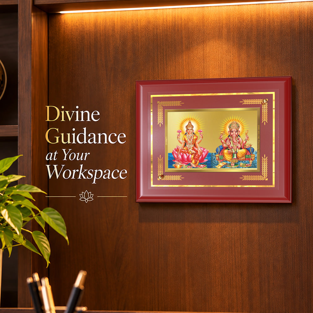 24K Gold-Plated Lakshmi Ganesha MDF Frame | Premium Gift Box | 26x20 CM