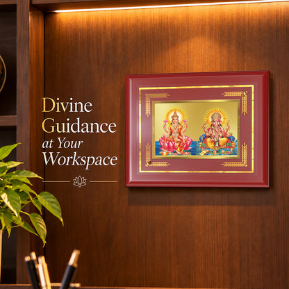 24K Gold-Plated Lakshmi Ganesha MDF Frame | Premium Gift Box | 26x20 CM