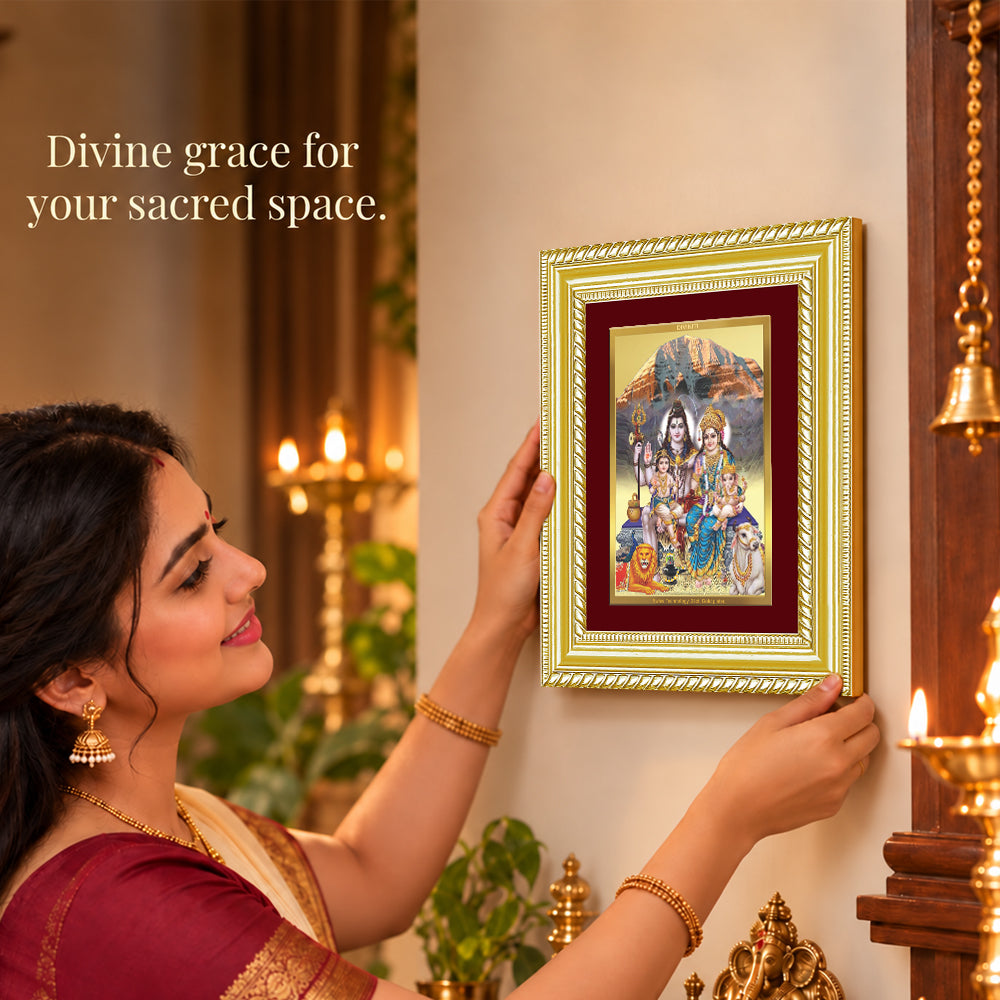 24K Gold-Plated Shiv Parivaar Frame | Premium Gift Box | 21.5x17.5 CM