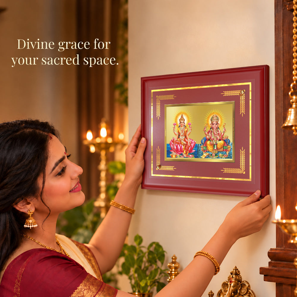 24K Gold-Plated Lakshmi Ganesha MDF Frame | Premium Gift Box | 35x27 CM