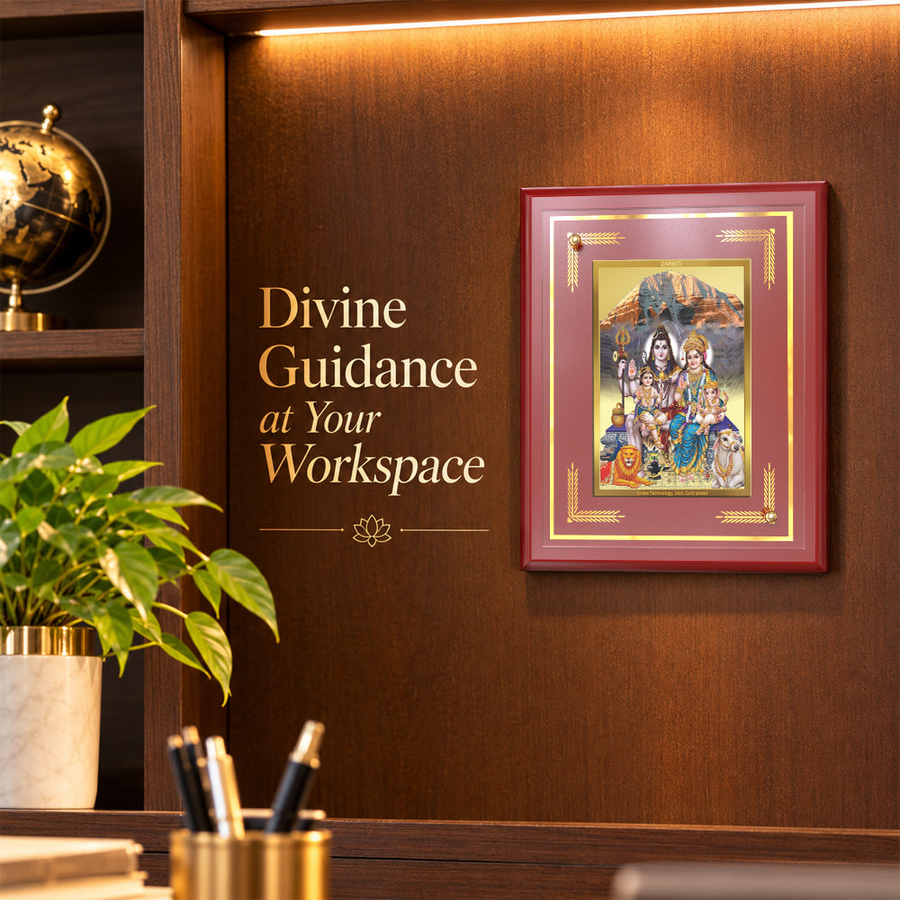 24K Gold-Plated Shiva Parivar MDF Frame | Premium Gift Box | 26x20 CM