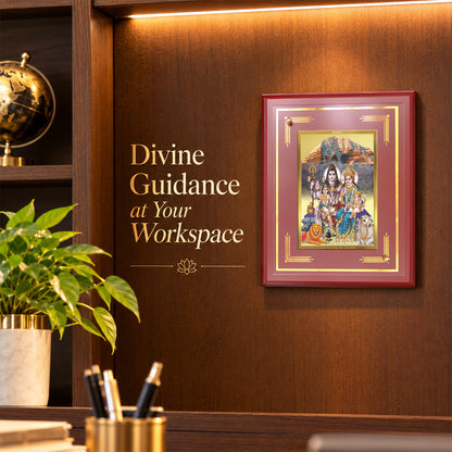 24K Gold-Plated Shiva Parivar MDF Frame | Premium Gift Box | 26x20 CM