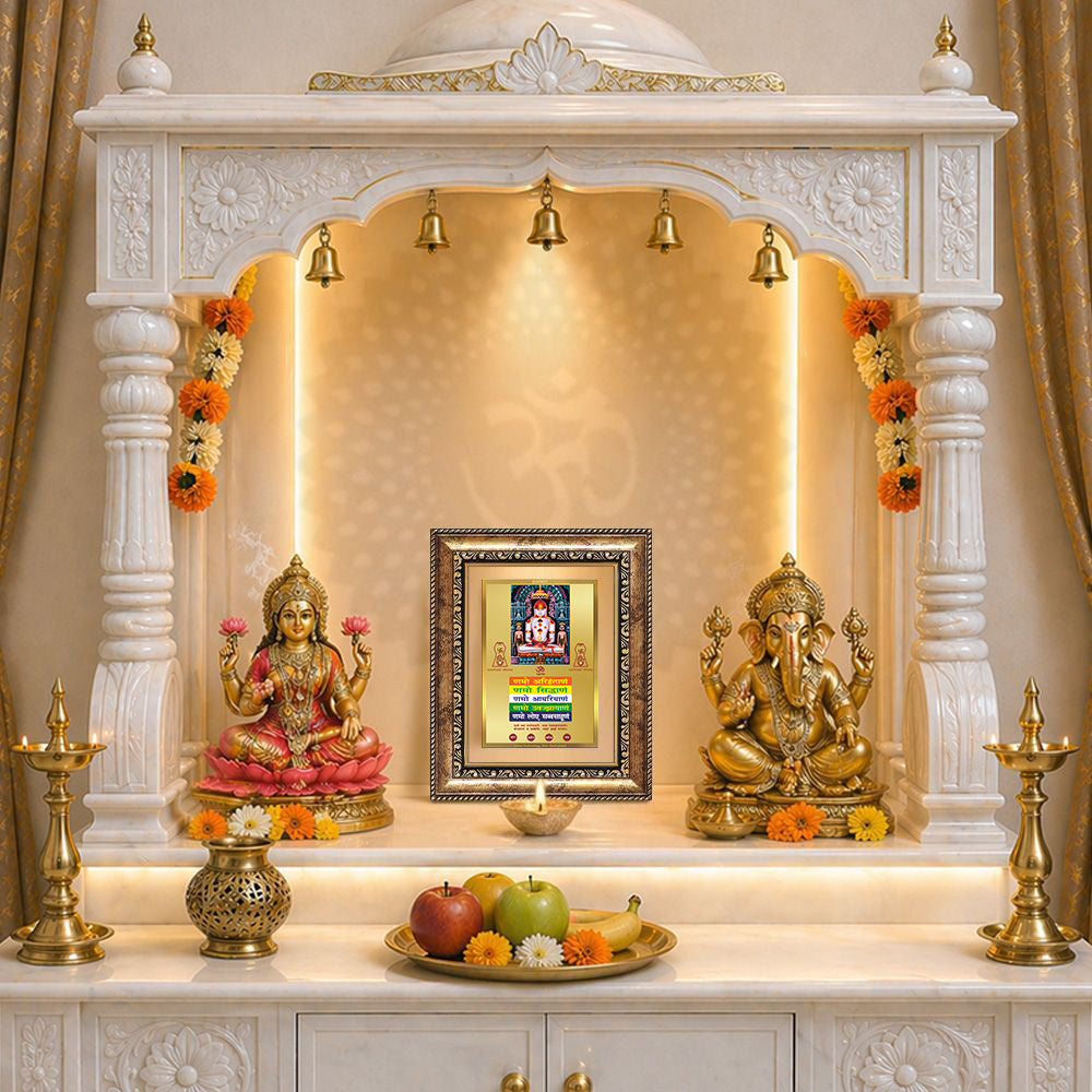 Diviniti 24K Gold Plated Adinath Divine Wall and Table Top Frame for Home Mandir & Office Decor | Premium Jain Spiritual Gift