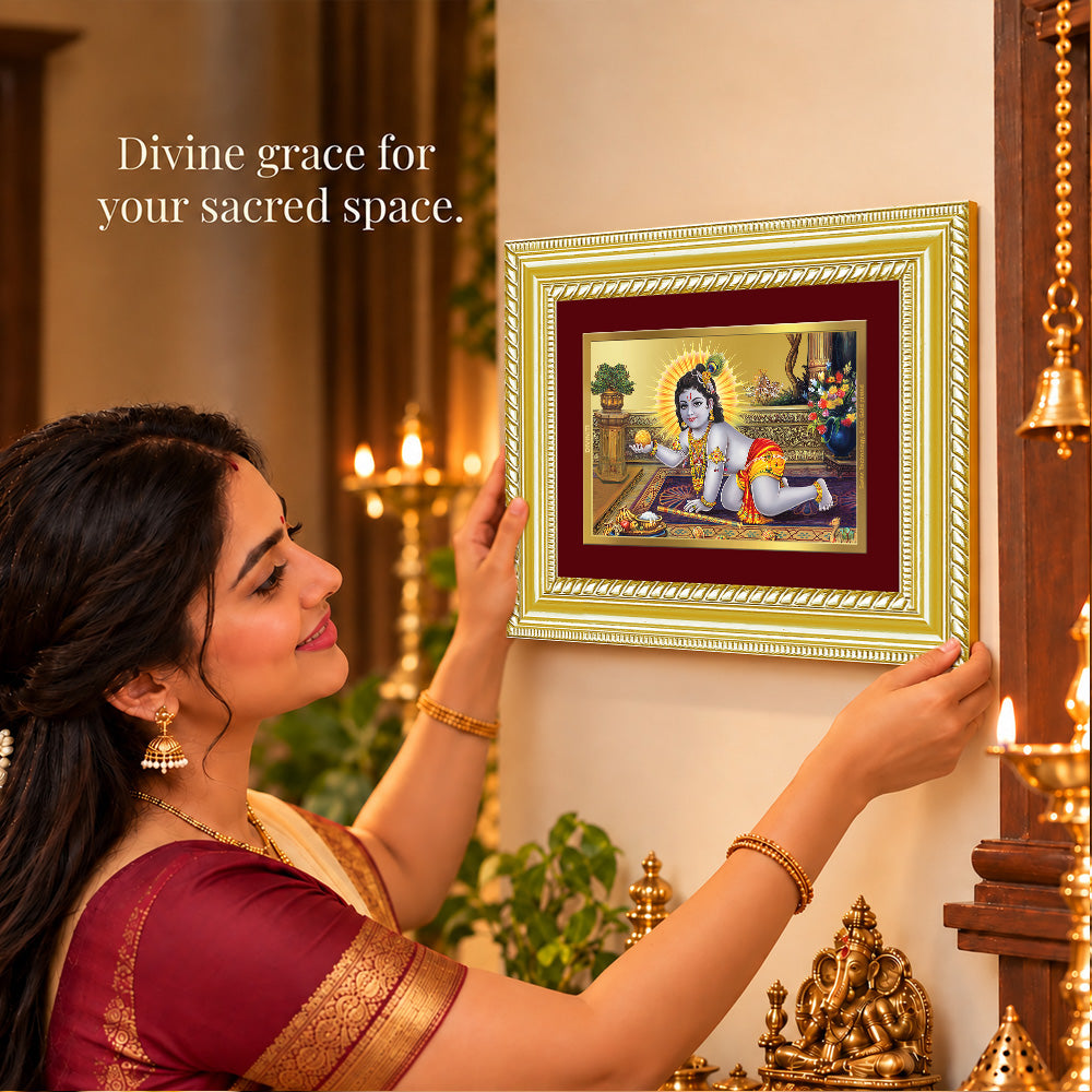 24K Gold-Plated Laddu Gopal Frame | Premium Gift Box | 21.5x17.5 CM