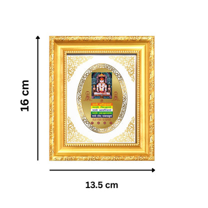 Lord Adinath (Rishabhdev) with Namokar Mantra Divine Jain Sacred Royal Tabletop Frame in 24K Gold Plated Foil