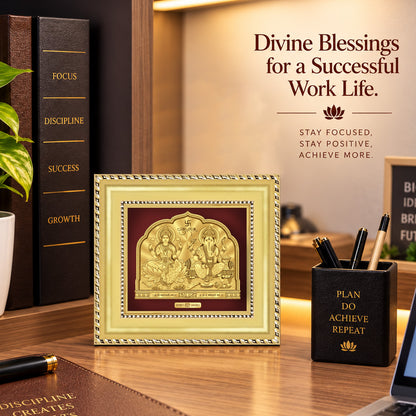 24K Gold-Plated Lakshmi Ganesha Frame | Premium Gift Box | 11x12 CM