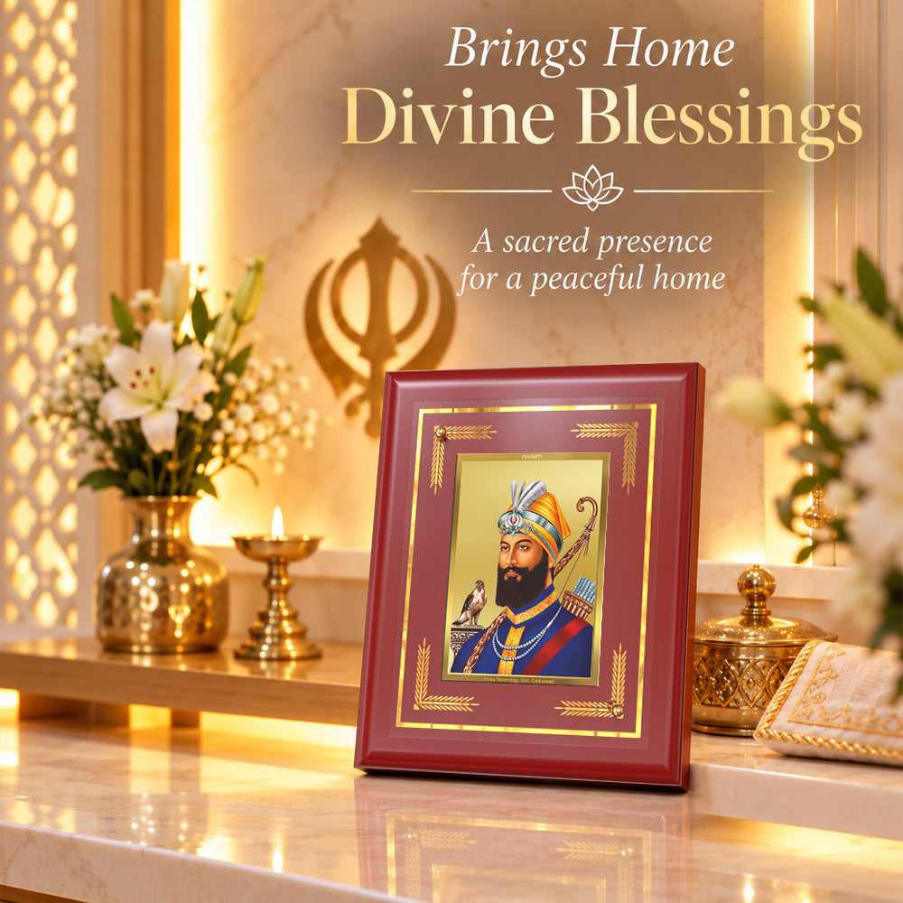24K Gold-Plated Guru Gobind Singh Ji MDF Frame | Premium Gift Box | 16 X 13.5 CM