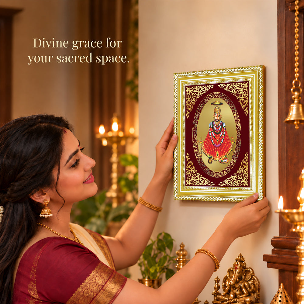 24K Gold-Plated Khatu Shyam Frame | Premium Gift Box | 26x20 CM