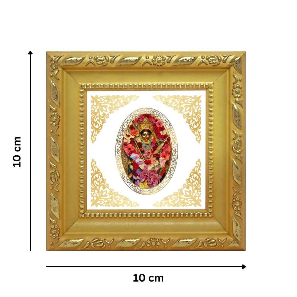 Katyayani Mata | Divine Durga Form Royal Tabletop Photo Frame in 24K Gold Plated Foil