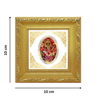 Katyayani Mata | Divine Durga Form Royal Tabletop Photo Frame in 24K Gold Plated Foil