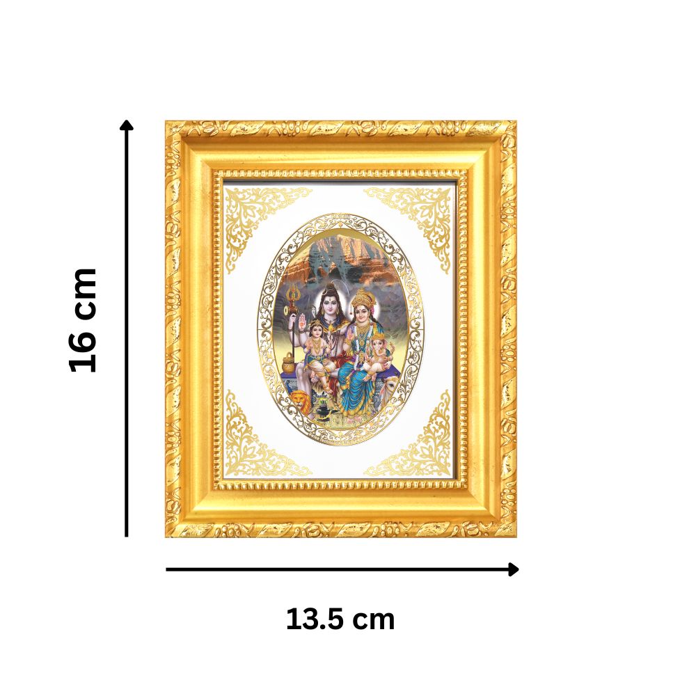 Shiv Parivar Divine Shiva Family Sacred Harmony & Protection Royal Tabletop Frame in 24K Gold Plated Foil