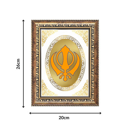 Khanda Sahib | Sacred Sikh Symbol Wall & Tabletop Royal Photo Frame in 24K Gold Plated Foil