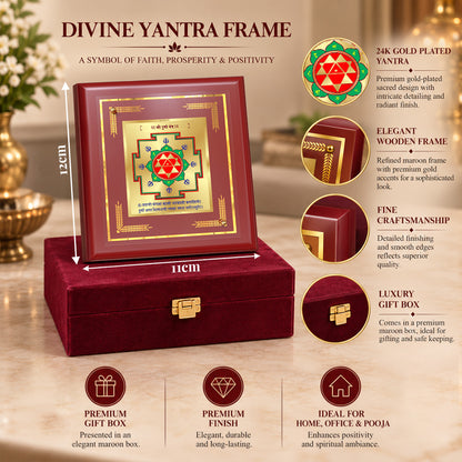 24K Gold-Plated Durga Yantra Frame | Premium Gift Box | 12x11 CM