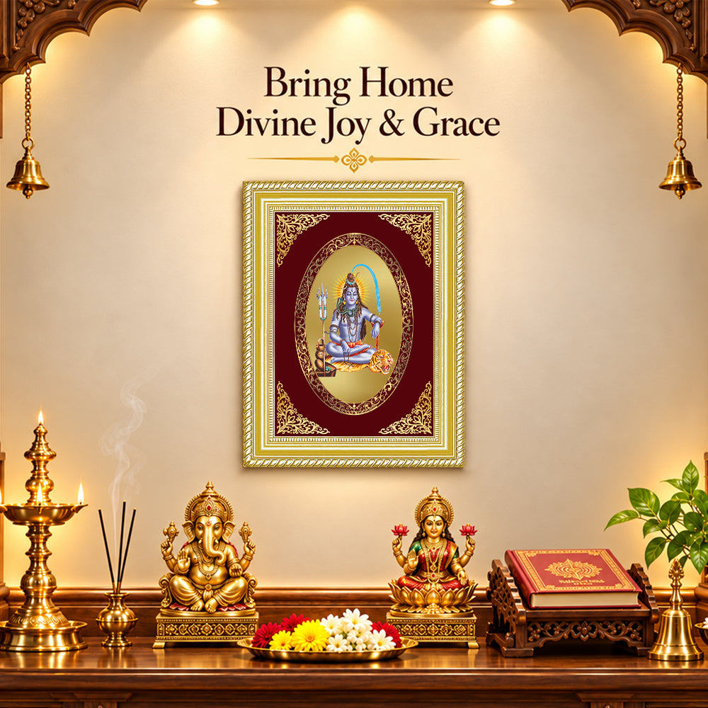 24K Gold-Plated Lord Shiva Frame | Premium Gift Box | 35x27 CM