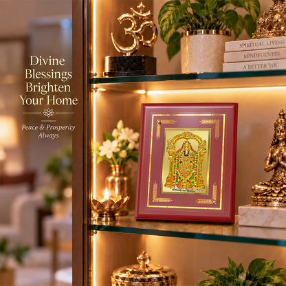 24K Gold-Plated Lord Tirupati Balaji MDF Frame | Premium Gift Box | 13.5x16 CM