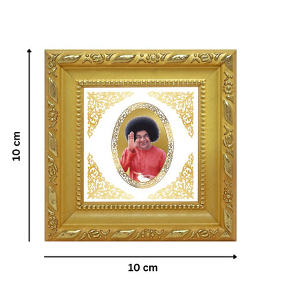 Satya Sai Baba | Divine Spiritual Guru Royal Tabletop Photo Frame in 24K Gold Plated Foil