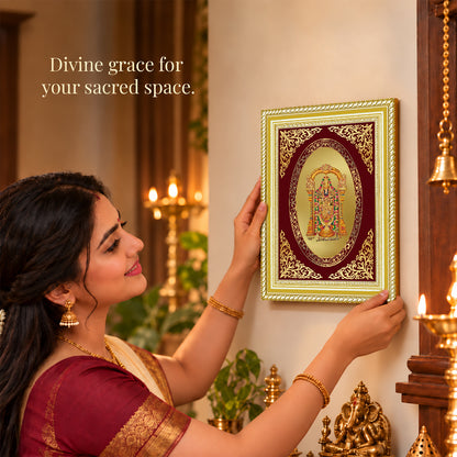 24K Gold-Plated Lord Tirupati Balaji Frame | Premium Gift Box | 26x20 CM
