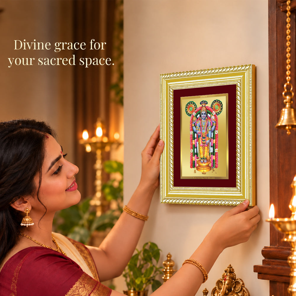 24K Gold-Plated Guruvayurappan Frame | Premium Gift Box | 21.5x17.5 CM