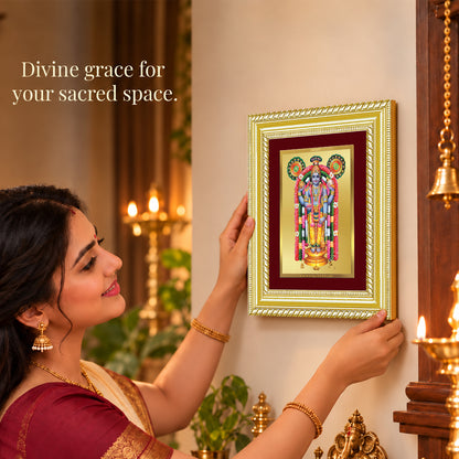 24K Gold-Plated Guruvayurappan Frame | Premium Gift Box | 21.5x17.5 CM