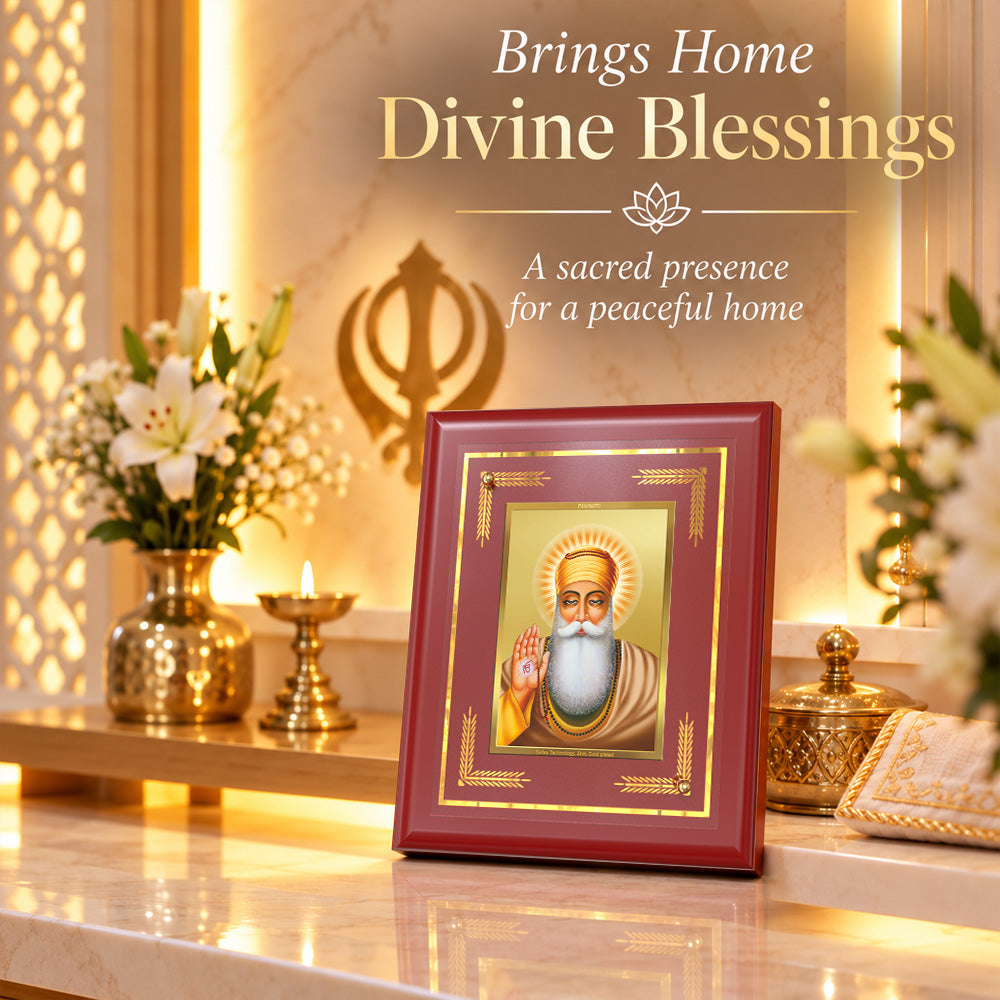 24K Gold-Plated Guru Nanak Dev Ji MDF Frame | Premium Gift Box | 16 X 13.5 CM